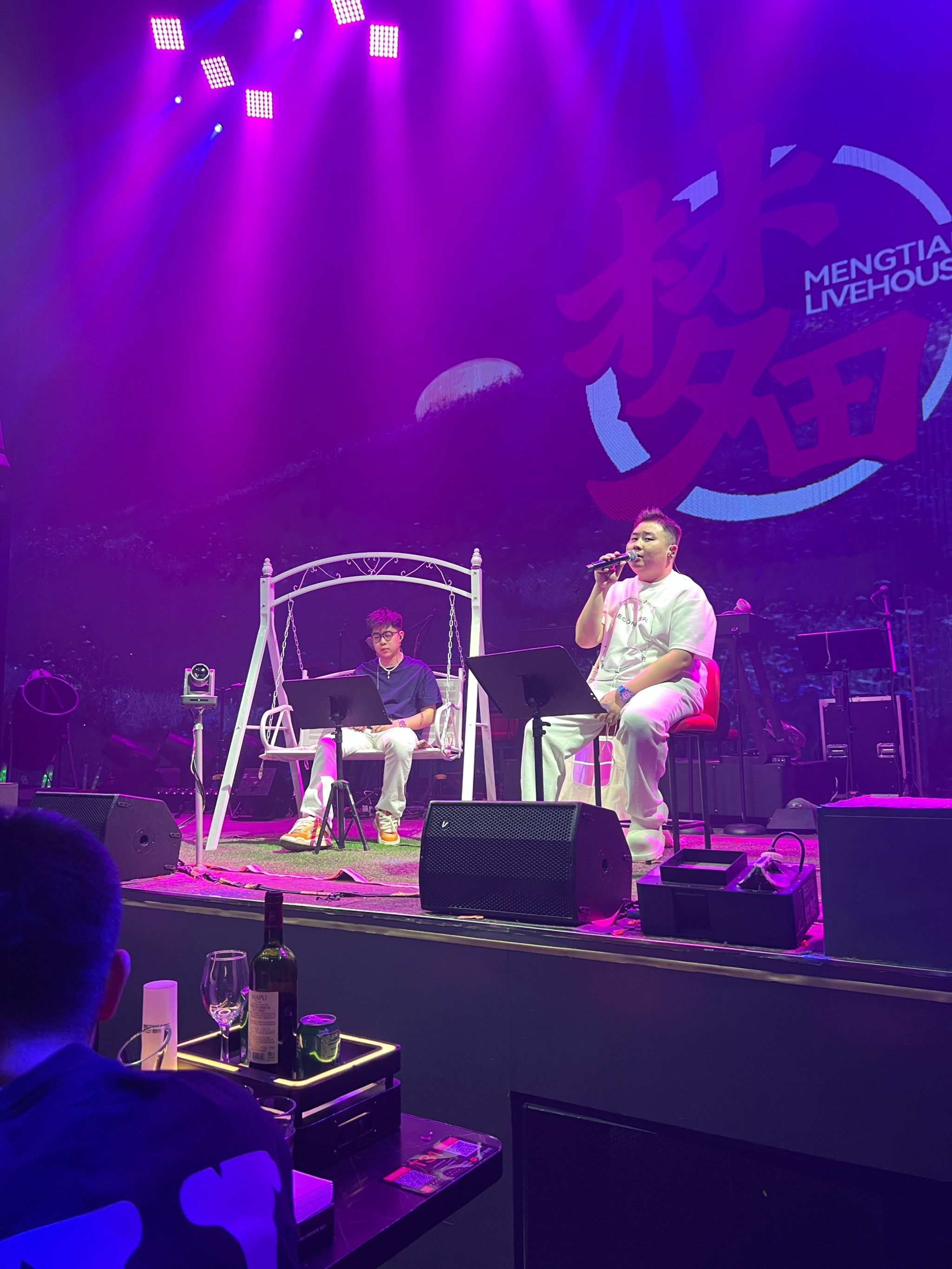 邢台商务KTV组局攻略-南和县ktv预定